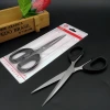 N3235D-002 Office Scissors, Household Scissors, Student Scissors, 2-yuan store wholesale supply details Picture